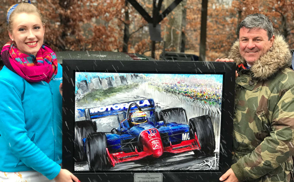 Mark Blundell